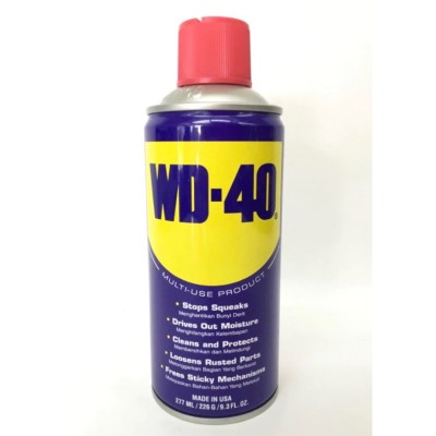 WD-40 Multi-Use Product Multi-Purpose Lubricant 1 BOX (277ML X 24)