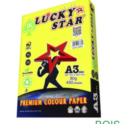 LUCKY STAR PAPER A3 80GSM L.YELLOW 450'S