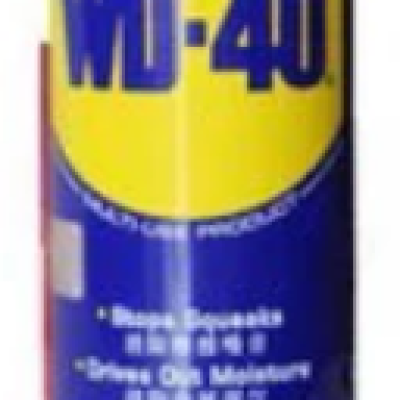 ANTI-RUSH LUBRICANT SPRAY WD40