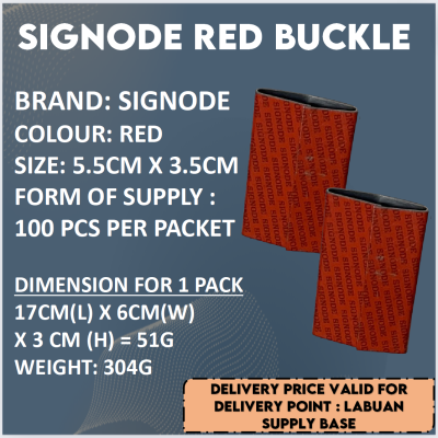 SIGNODE RED BUCKLE (5.5cm x 3.5cm)