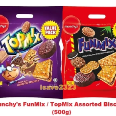 Munchy's FunMix TopMix Assorted Biscuits (500g)