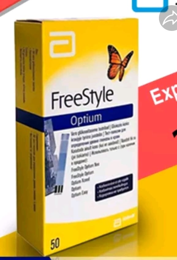 Freestyle Optium Glucose Strips - Per Box Of 50s