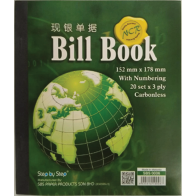 SBS 152MM X 178MM 3 PLY X 20'S BILL BOOK