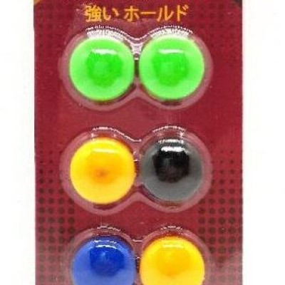 WhiteBoard Colour Magnet Button 20mm