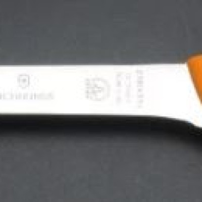 Premium Victorinox Swibo 7"