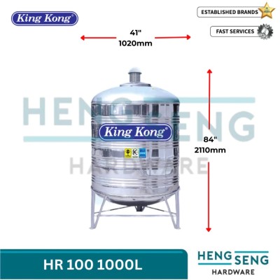 KINGKONG HR 100 1000L 220G SS304 WATER TANK (41D x 84H) KING KONG ( WITH STAND - ADA KAKI ) HR100