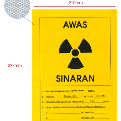 RADIATION SIGNAGE (CUSTOM MADE)