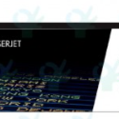 659A Original Laserjet W2010A