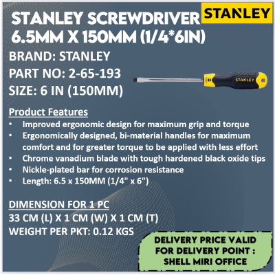 STANLEY 2-65-193 SCREWDRIVER