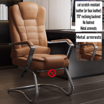 Amber Leather Office Chair