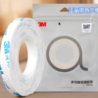 3M latex paint wall double-sided tape (10mmx3m), specialized for wall application without leaving marks, wall-safe adhesive for hanging pictures, no need to drill, photo frame wall adhesive, high viscosity, waterproof and moisture-proof foam sponge tape