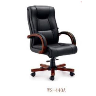 Office Chair WS-440A