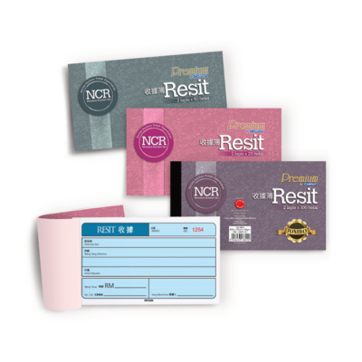 Campap NCR Premium Receipt Book  2PLY X 50'S CA3828 100X175MM