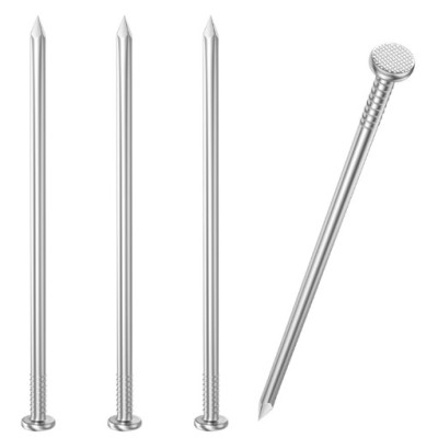 WOOD METAL NAIL, 5 INCH, 1KG