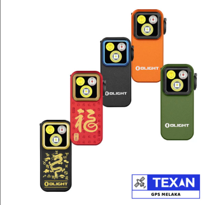 Olight Oclip Pro Clip on Flashlight with Floodlight Spotlight and Red Light