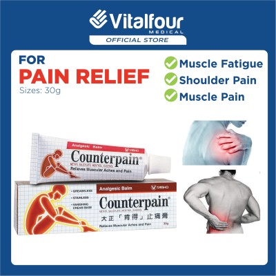 COUNTERPAIN (30G)