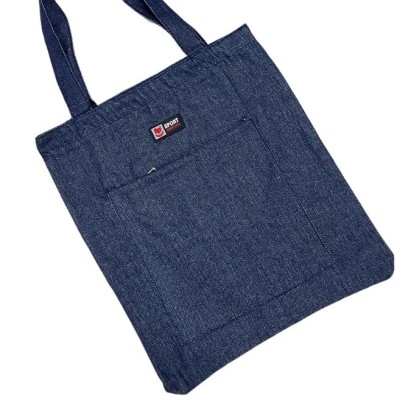 DENIM LAUDRY BAG (34.5X39CM)