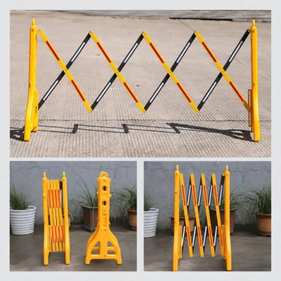 SAFETY 2.5M EXPANDABLE BARRICADE