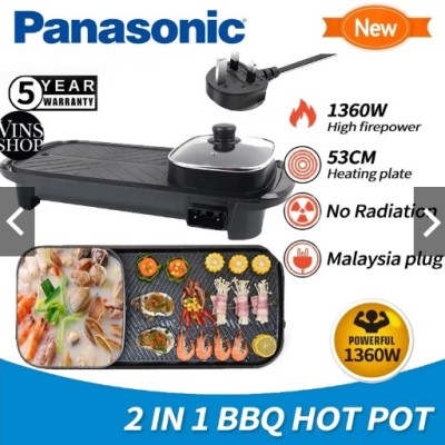 Panasonic HB-36G Mookata Thai Style 2 in 1 BBQ Grill with Hot Pot Multi function 1360W