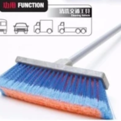 Iron Handle Berus Penyapu Cuci Kereta Bas Lori & Heavy Duty Nylon Brush Broom | Car Brush Lorry & Truck | Bus Broom