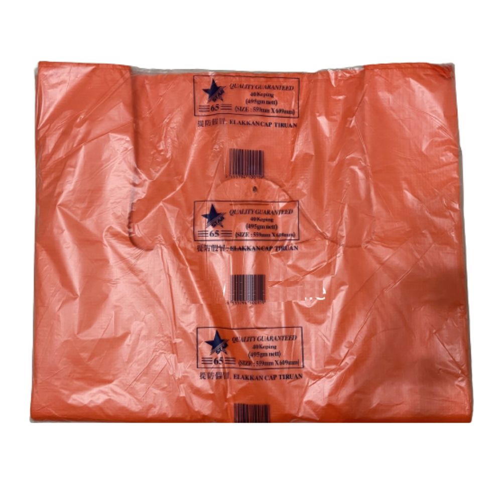 Plastic bag, with handle - 22" x 26"       /       50pcs      /      pack