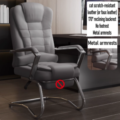 Grey Leather Office Chair