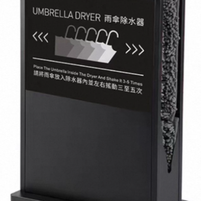 Stainless Steel Umbrella Dryer Dispenser