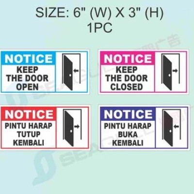 Empity Signage Sticker 6" X 3" Size
