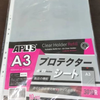 APLUS 3010R A3 Clear Holder Refill #11 Holes #10's