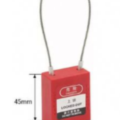 Shackle Colorful Safety Padlock SQ-B175L1.5