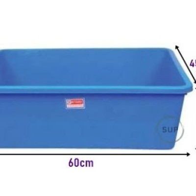 Rectangle Plastic Basin   storage (L60cm X W45.5cm X H22cm)