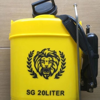 PLASTIC KNAPSACK SPRAYER (20 LITRES)