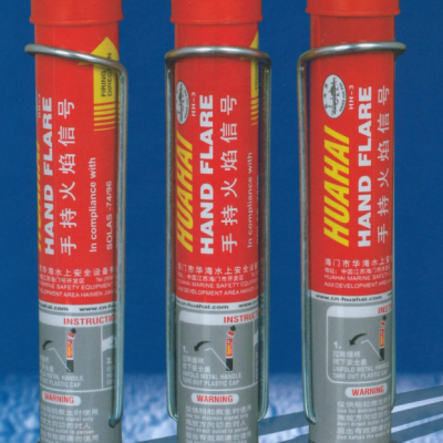 HUAHAI Hand Flare