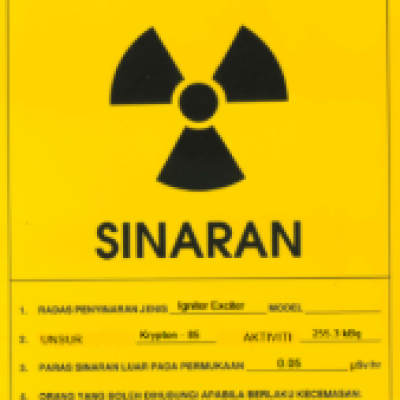 Radiation Sign A4 Acrylic