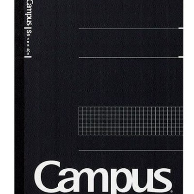 Kokuyo Campus Notebook A5