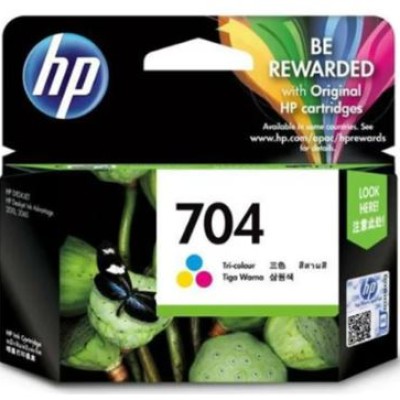 704 Color Deskjet Ink Advantage 2060 (Color)