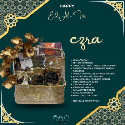 *Raya: Ezra Gift Set