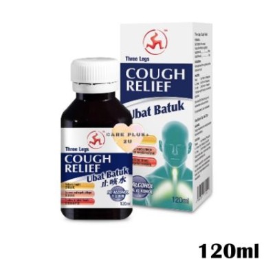 CAP KAKI TIGA UBAT BATUK 120ML