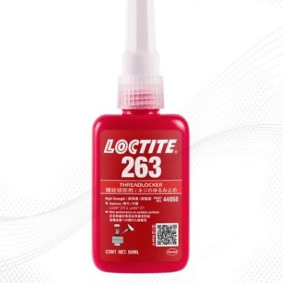 Threadlocker (Loctite) 243 50ml