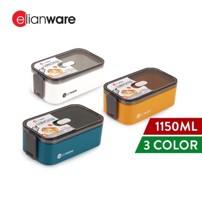 Elianware 1 2 Layers Bento Lunch Box ( White- 1 layer )