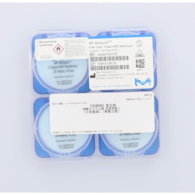 *Merck Millipore Membrane Filter, 0.45 m pore size