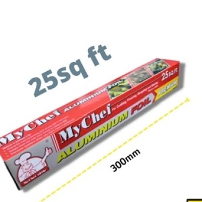 GLADE ALUMINIUM FOIL INDUSTRIAL 45CM300M(large size)