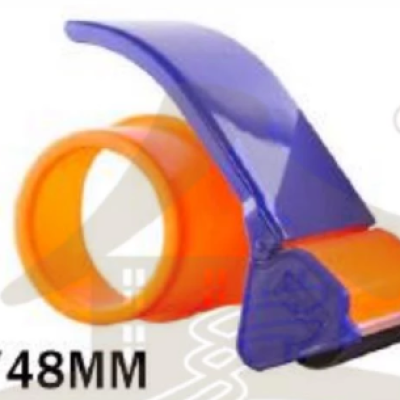 2 OPP Tape Dispensor (48mm)