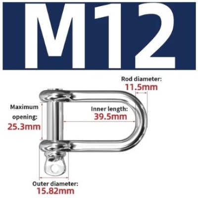 LONG TYPE D SHACKLE. STAINLESS STEEL - 12 MM