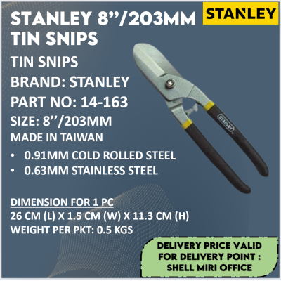 STANLEY 14-163 TIN SNIPS