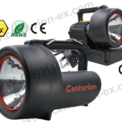 Centurion Rechargeable Hand Lamp