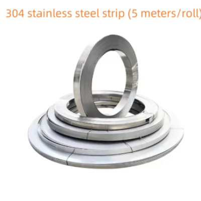 316 Stainless Steel Banding, thickness 1 x 20mm x 5 Meters