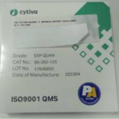 DoubleRing 202-125 Quantitative filter paper, medium speed, 125mm dia., pk 100