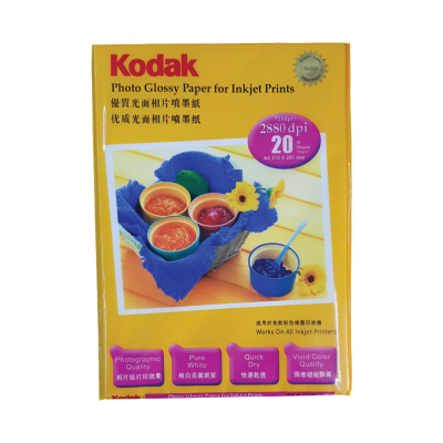 KODAK A4 GLOSSY PHOTO 173GSM 20sheets