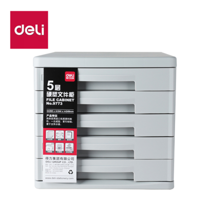 Deli-9773 File Cabinet 5 Tiers